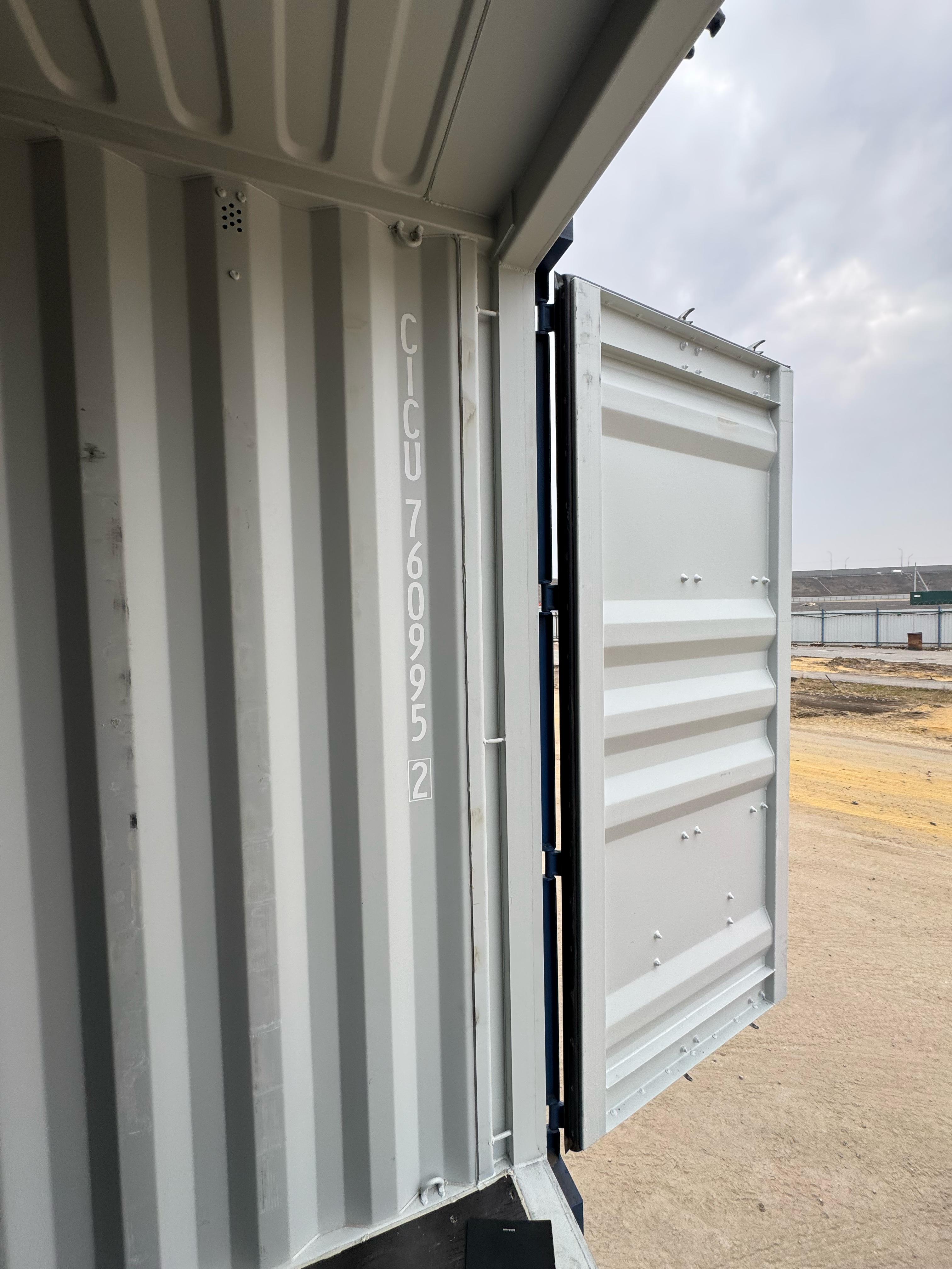 Морской контейнер CICU7609952