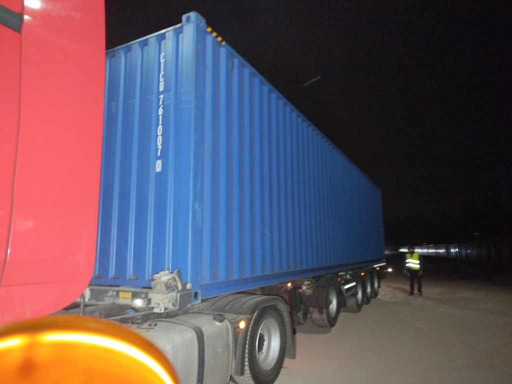 Морской контейнер CICU7610070