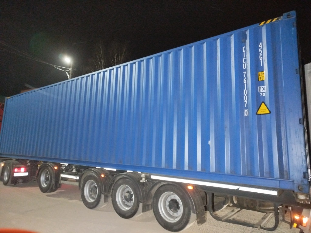 Морской контейнер CICU7610070