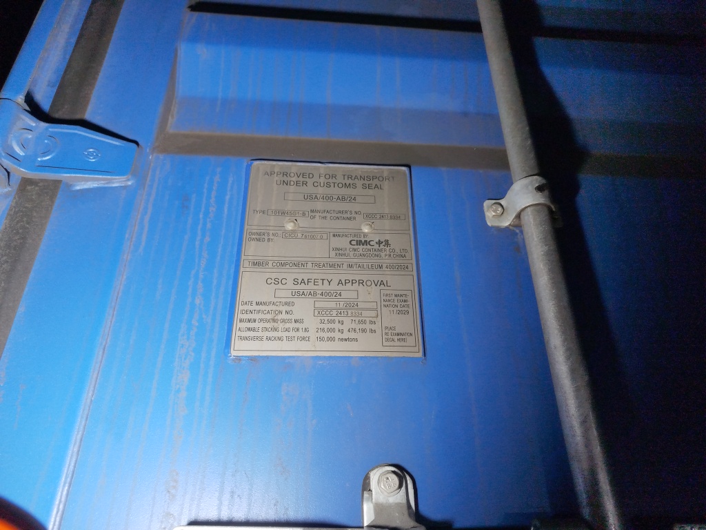 Морской контейнер CICU7610070