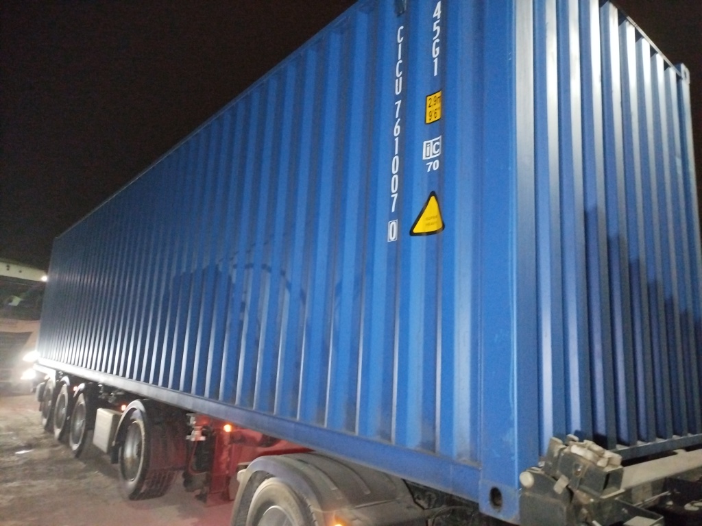 Морской контейнер CICU7610070