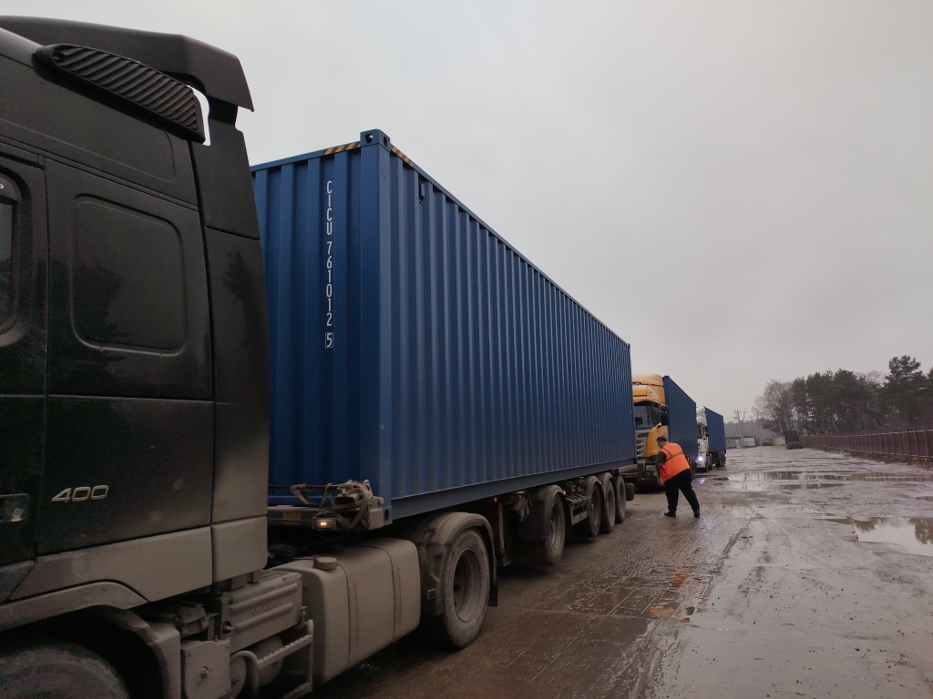 Морской контейнер CICU7610125