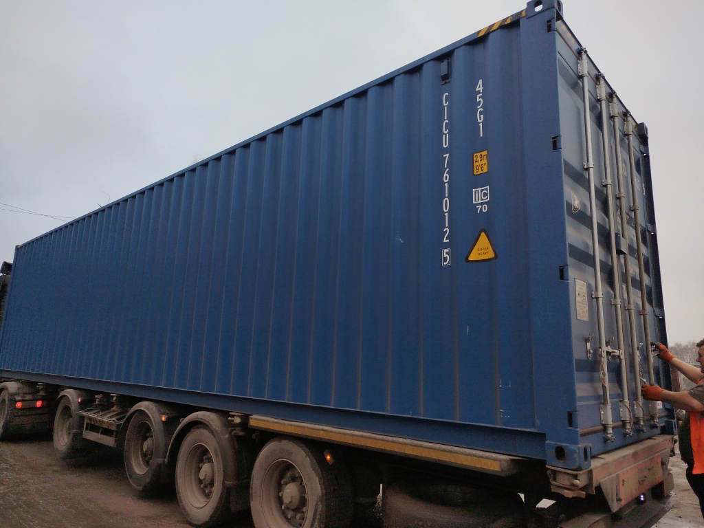 Морской контейнер CICU7610125