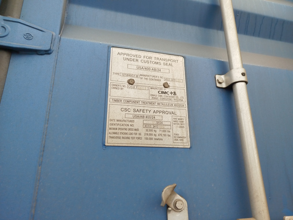 Морской контейнер CICU7610125