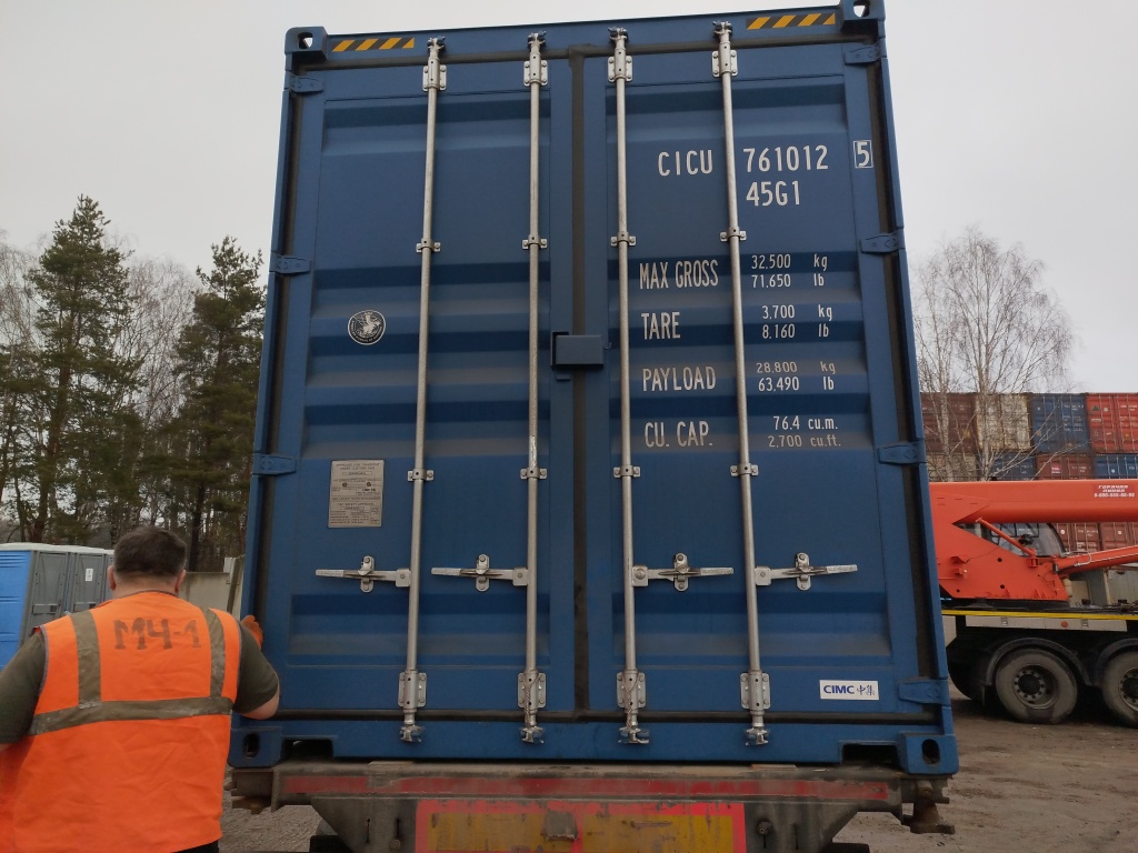 Морской контейнер CICU7610125