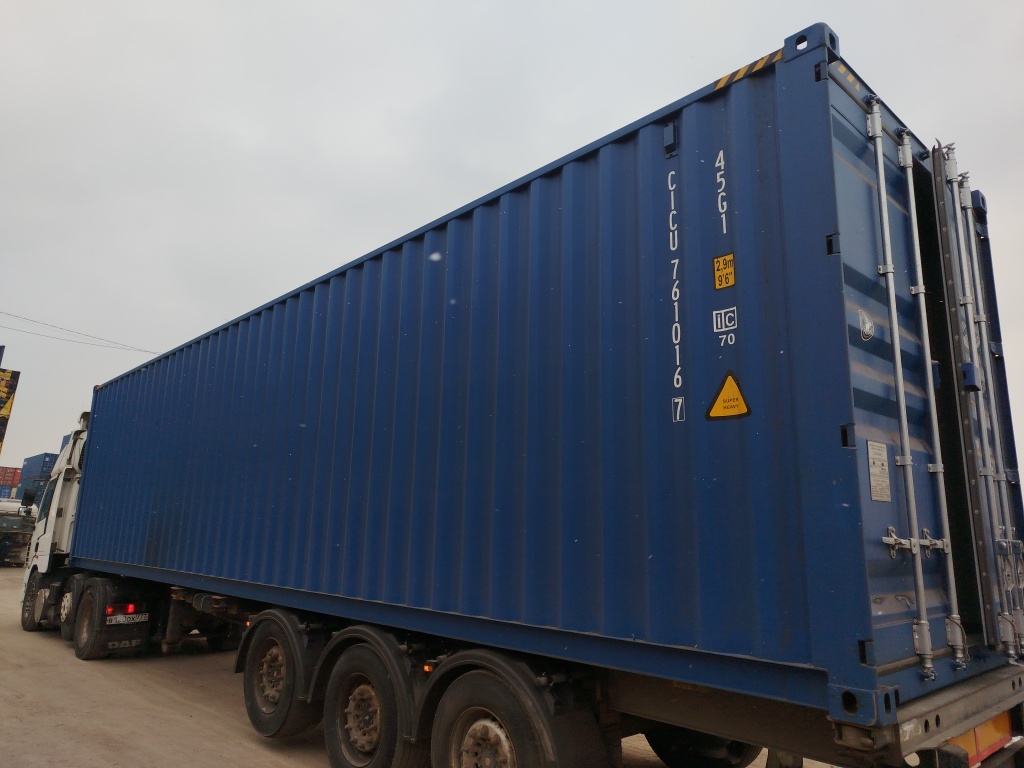 Морской контейнер CICU7610167