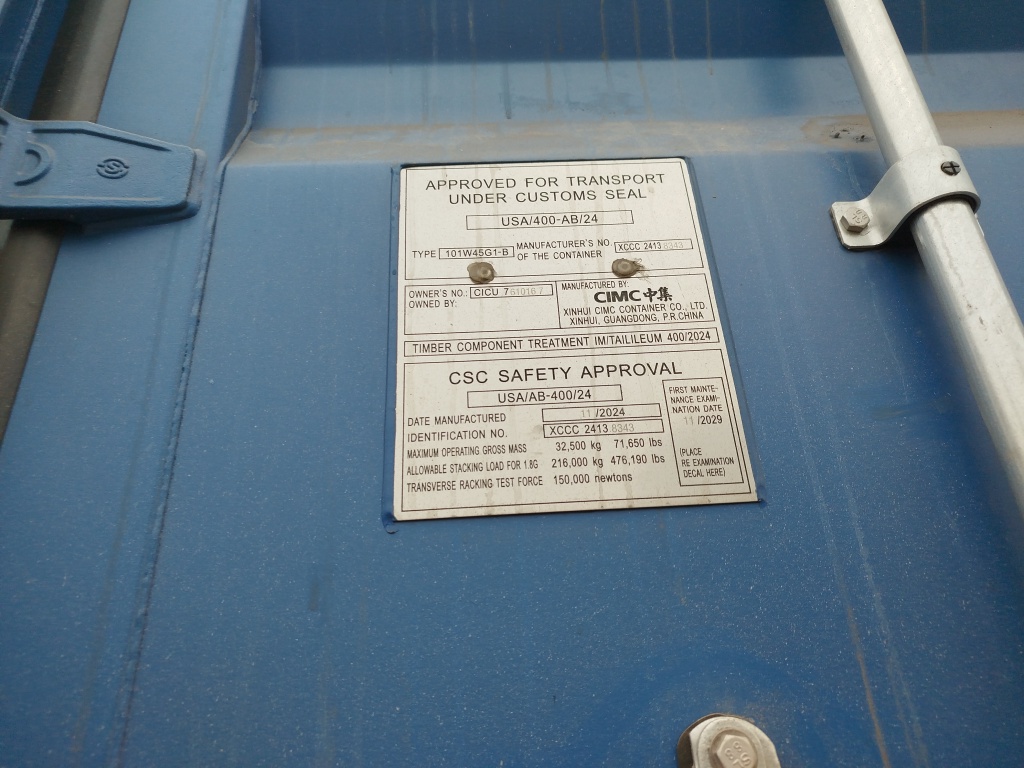 Морской контейнер CICU7610167