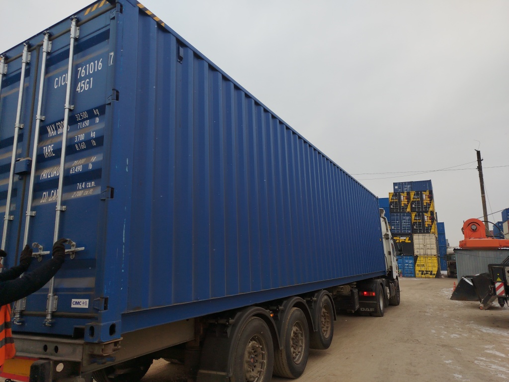 Морской контейнер CICU7610167