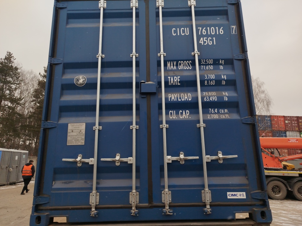 Морской контейнер CICU7610167