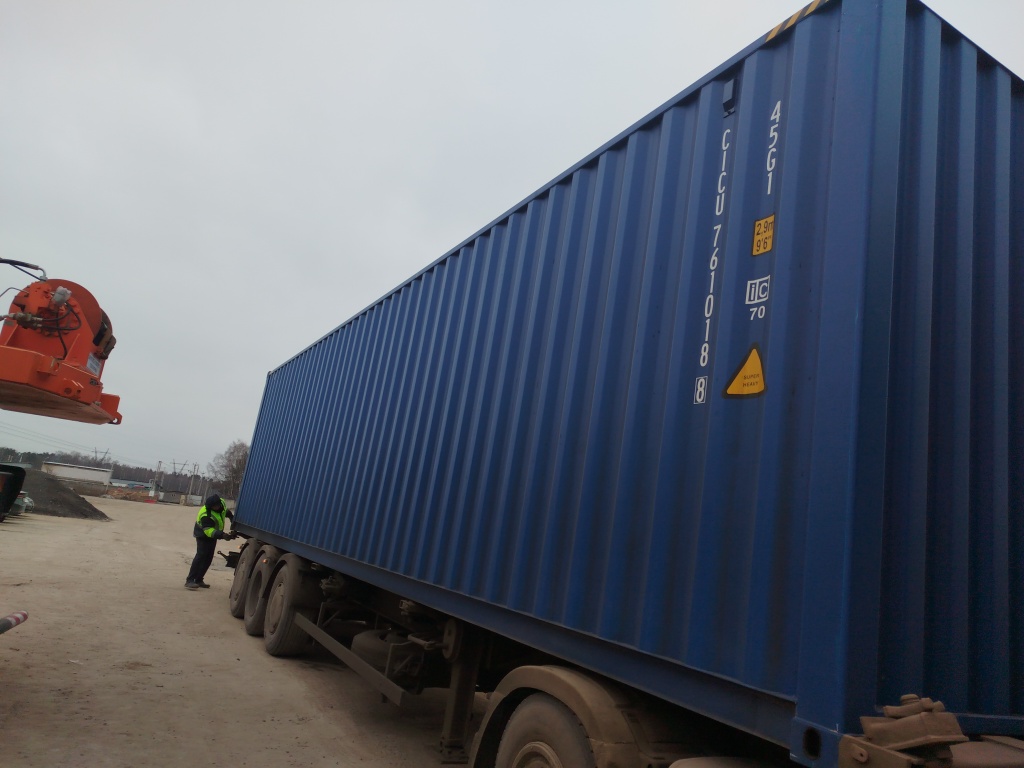 Морской контейнер CICU7610188