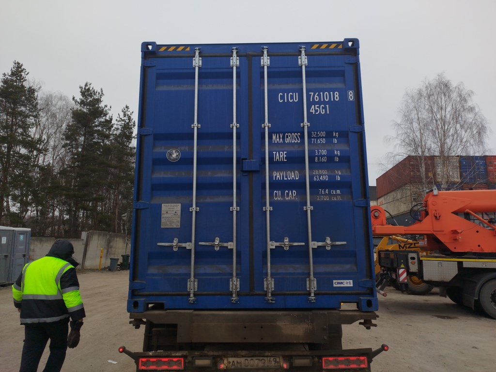 Морской контейнер CICU7610188