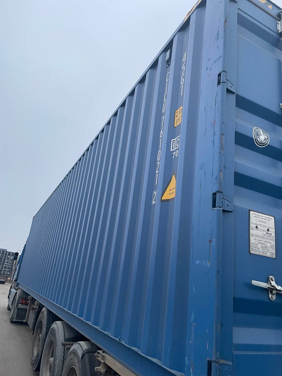 Морской контейнер CICU7610212