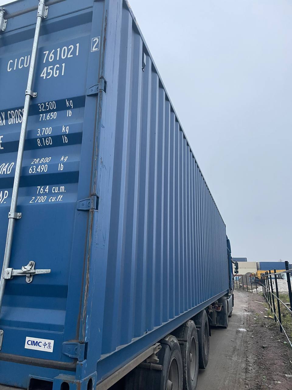 Морской контейнер CICU7610212
