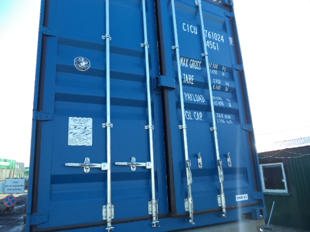 Морской контейнер CICU7610249