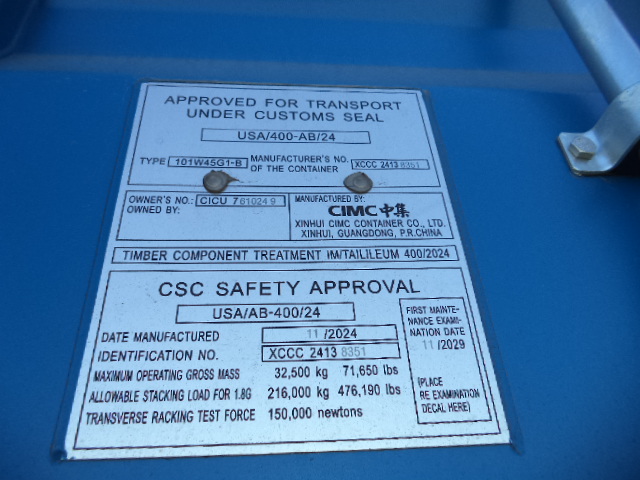 Морской контейнер CICU7610249