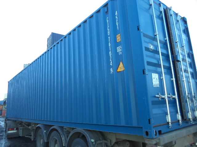 Морской контейнер CICU7610249