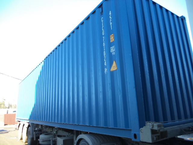 Морской контейнер CICU7610249