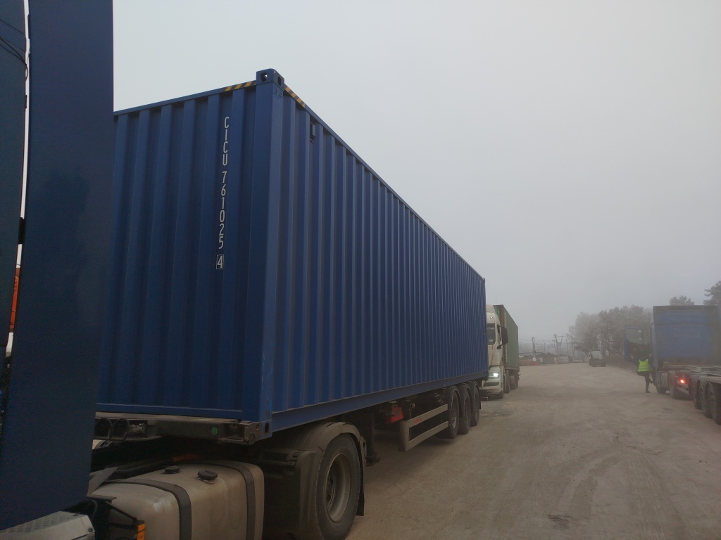 Морской контейнер CICU7610254