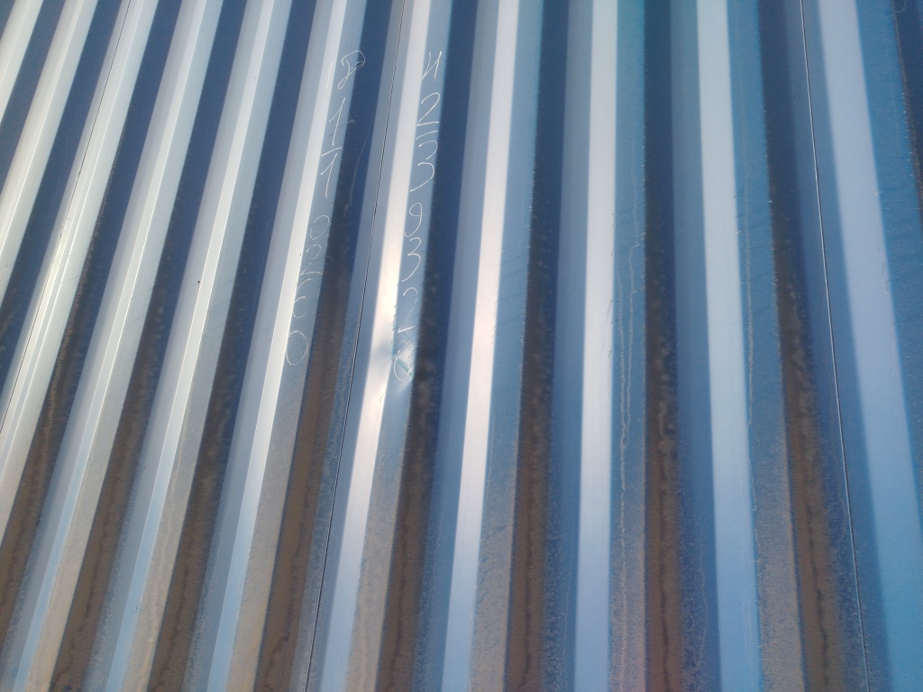 Морской контейнер CICU7610260