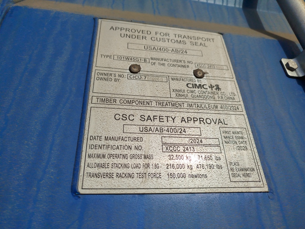 Морской контейнер CICU7610260