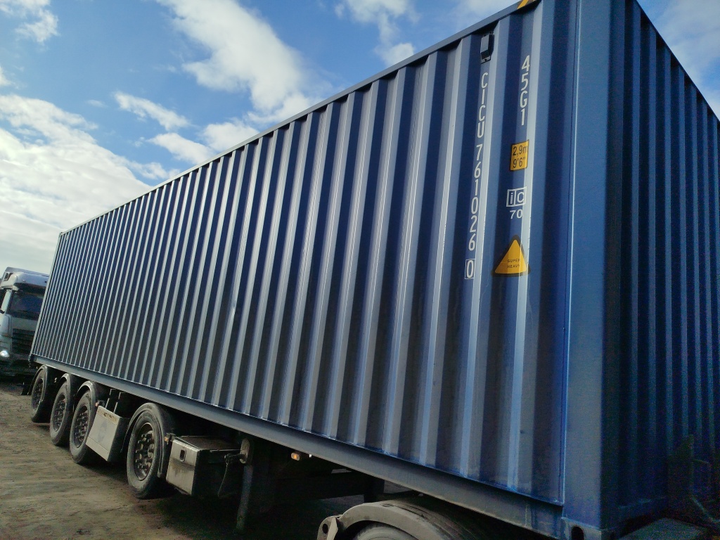 Морской контейнер CICU7610260