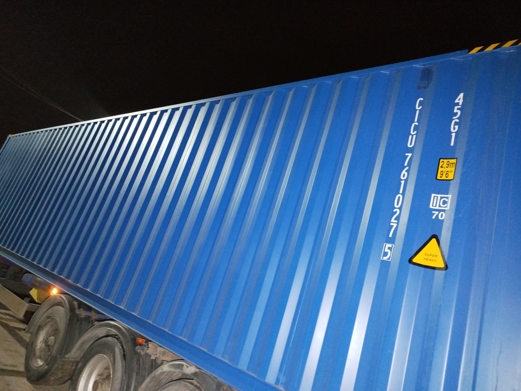 Морской контейнер CICU7610275