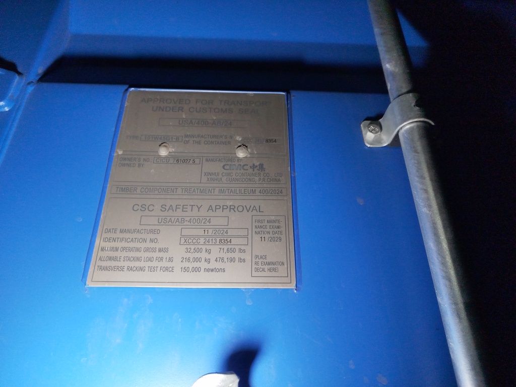 Морской контейнер CICU7610275