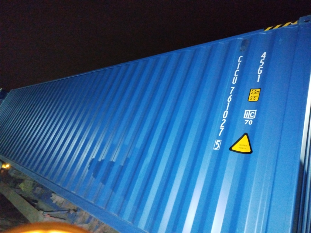 Морской контейнер CICU7610275