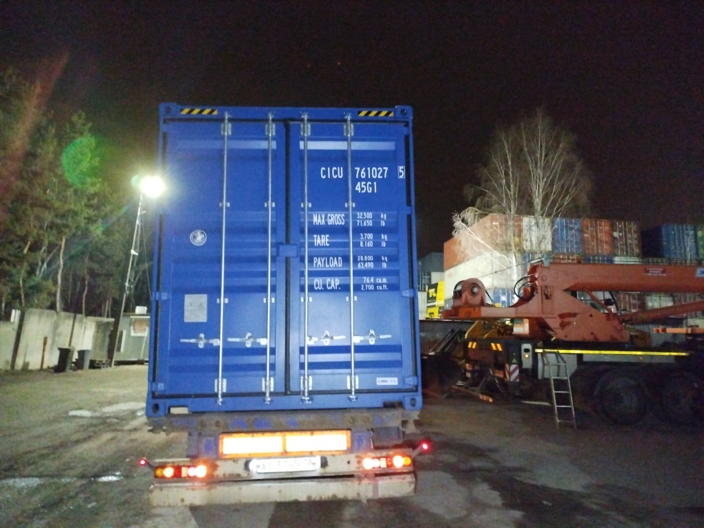 Морской контейнер CICU7610275