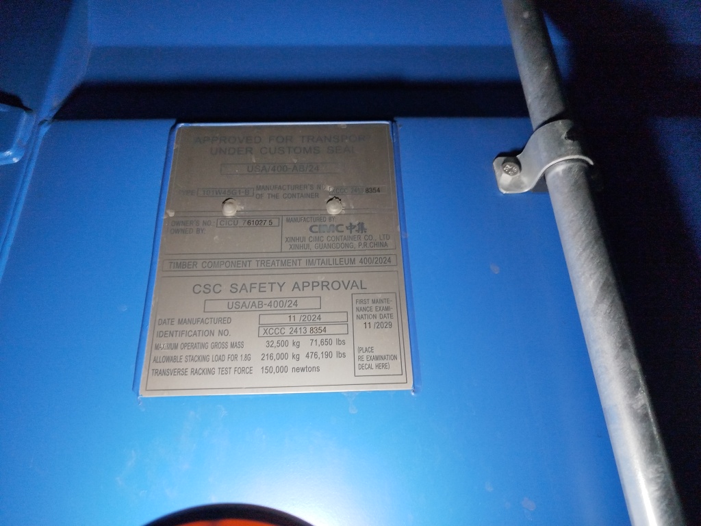 Морской контейнер CICU7610275