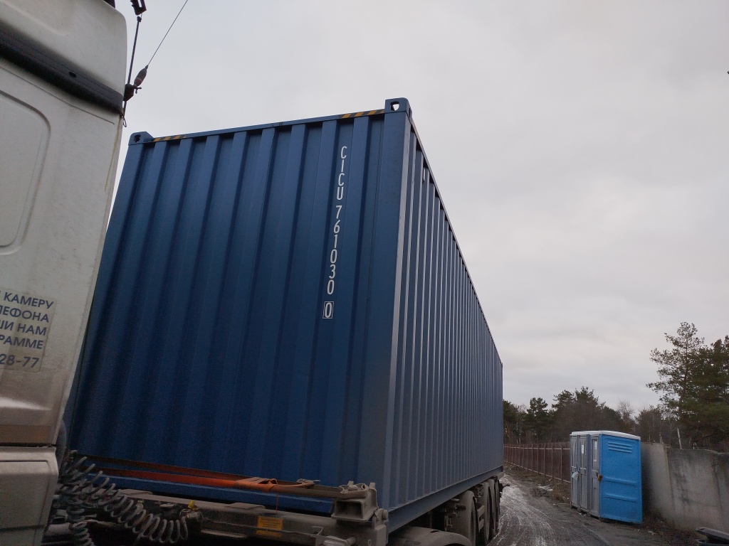 Морской контейнер CICU7610300