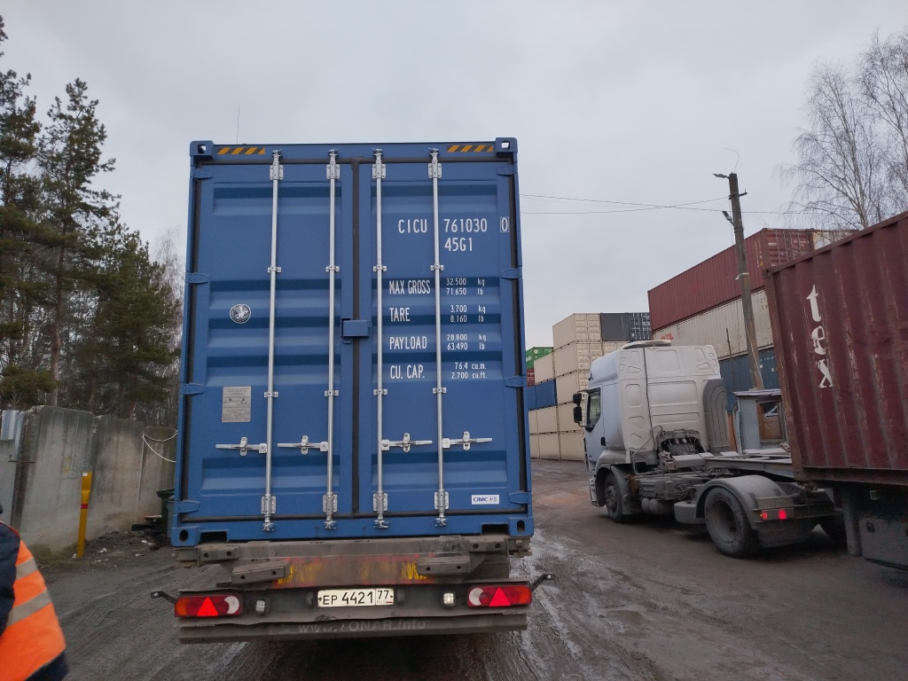 Морской контейнер CICU7610300