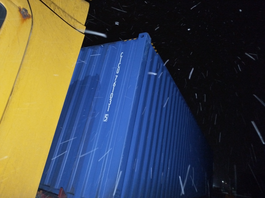 Морской контейнер CICU7610315