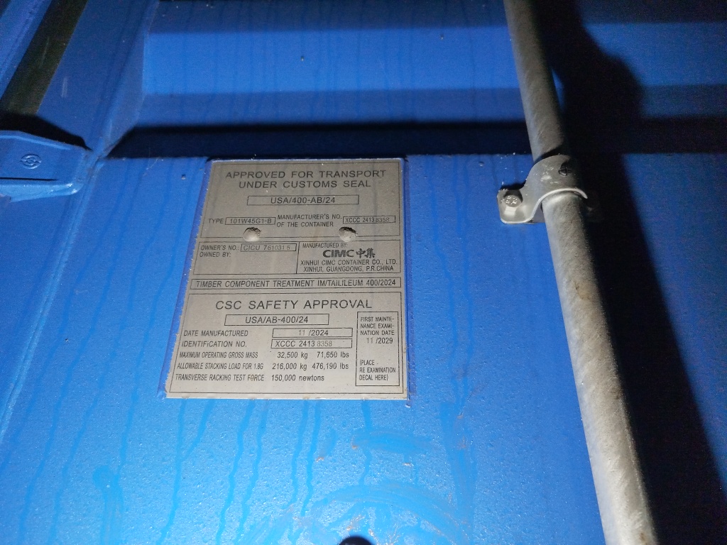 Морской контейнер CICU7610315