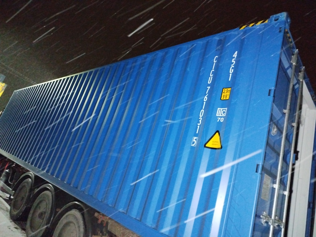 Морской контейнер CICU7610315