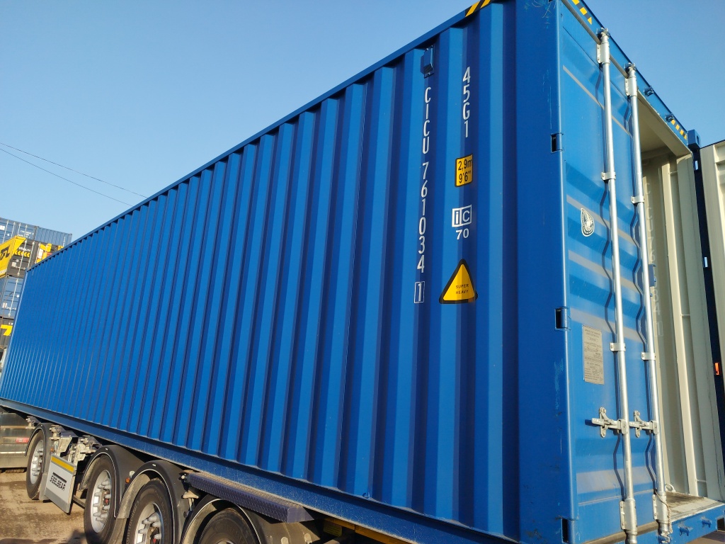 Морской контейнер CICU7610341