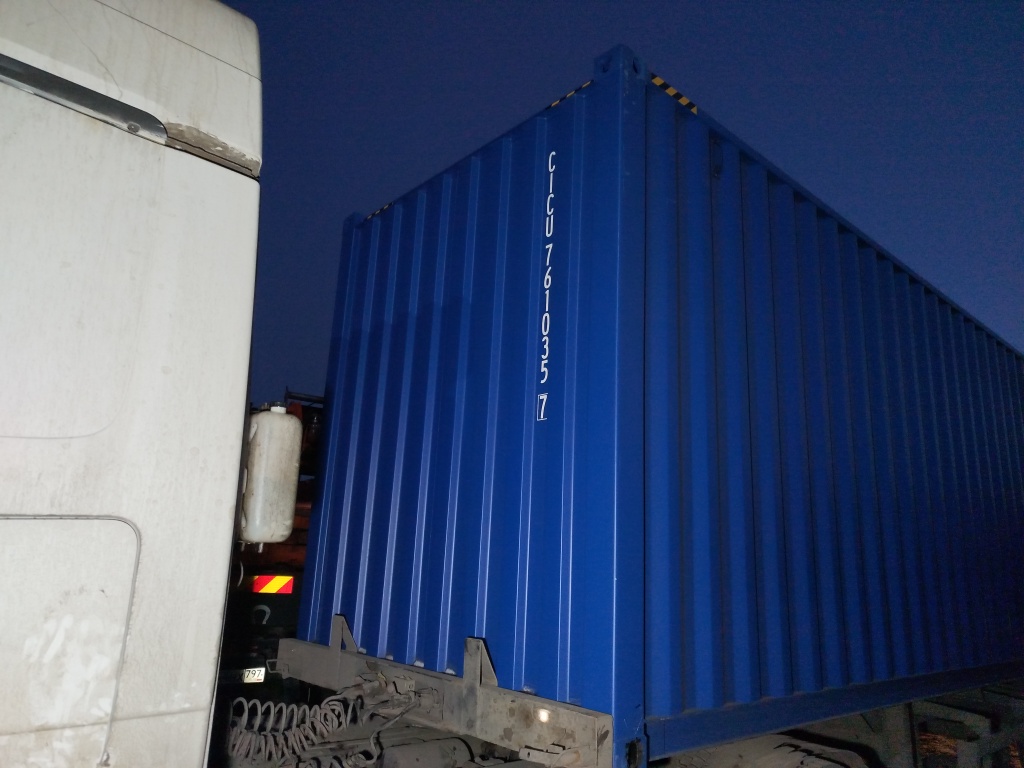 Морской контейнер CICU7610357