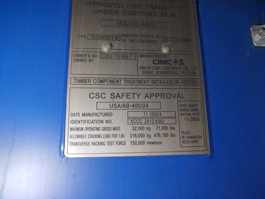 Морской контейнер CICU7610357