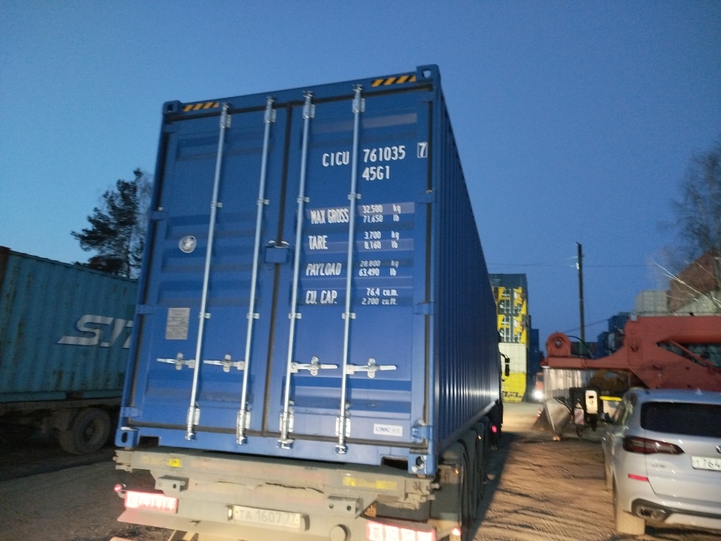 Морской контейнер CICU7610357