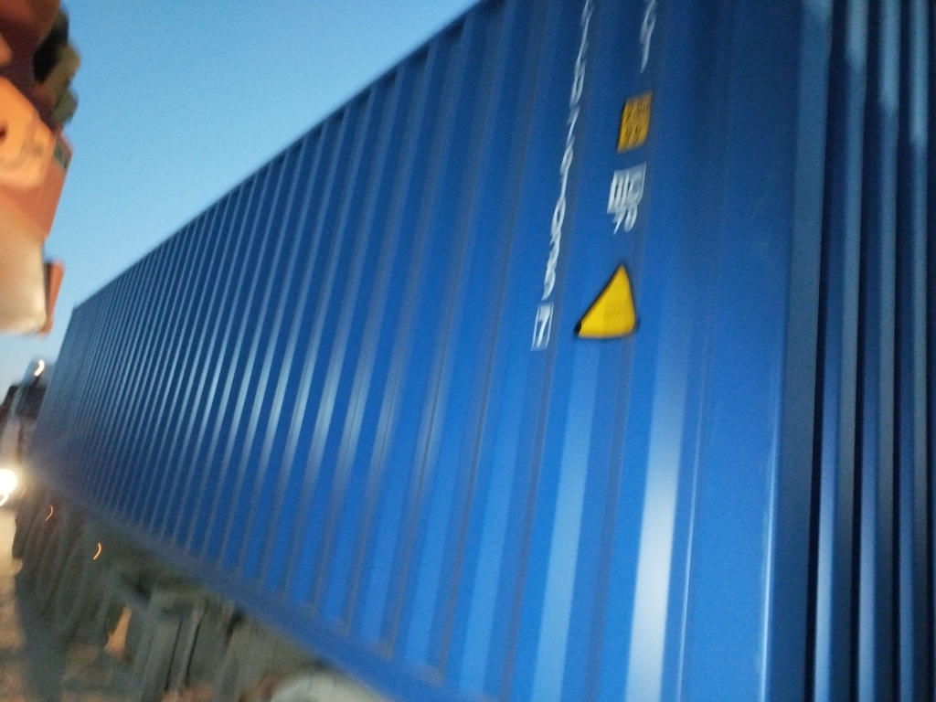 Морской контейнер CICU7610357