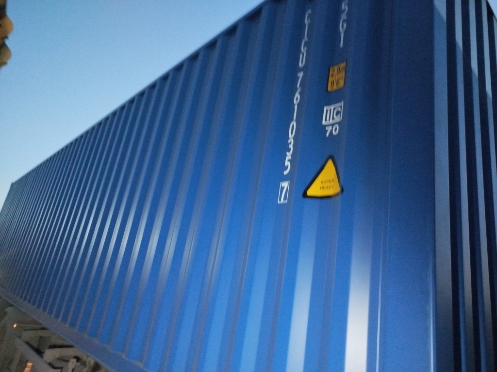 Морской контейнер CICU7610357