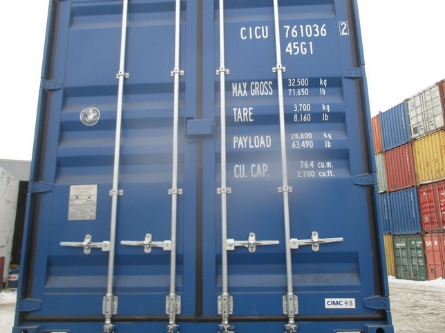 Морской контейнер CICU7610362