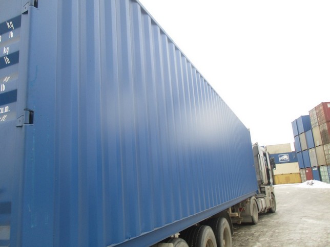 Морской контейнер CICU7610362