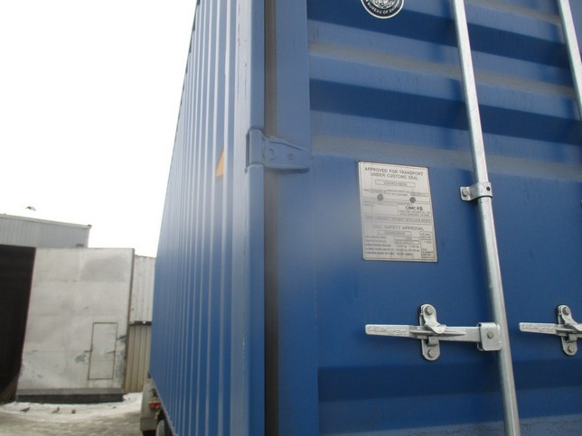 Морской контейнер CICU7610362