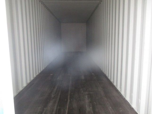 Морской контейнер CICU7610362