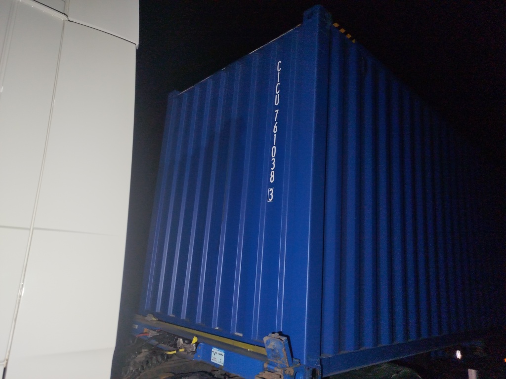 Морской контейнер CICU7610383