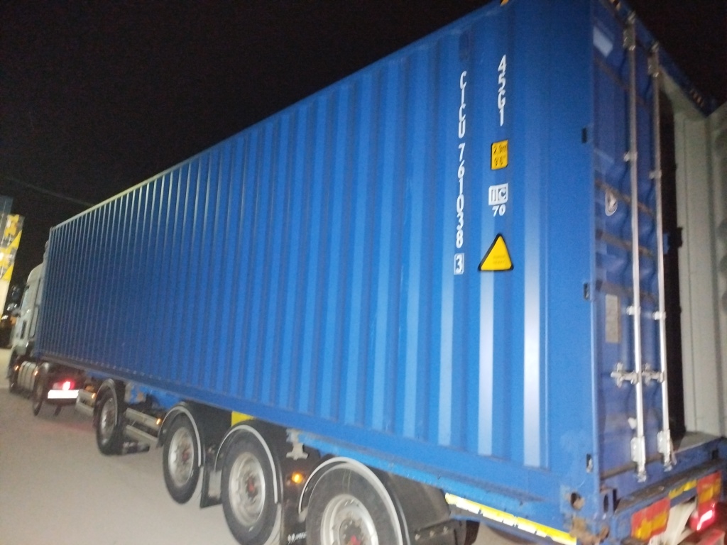 Морской контейнер CICU7610383