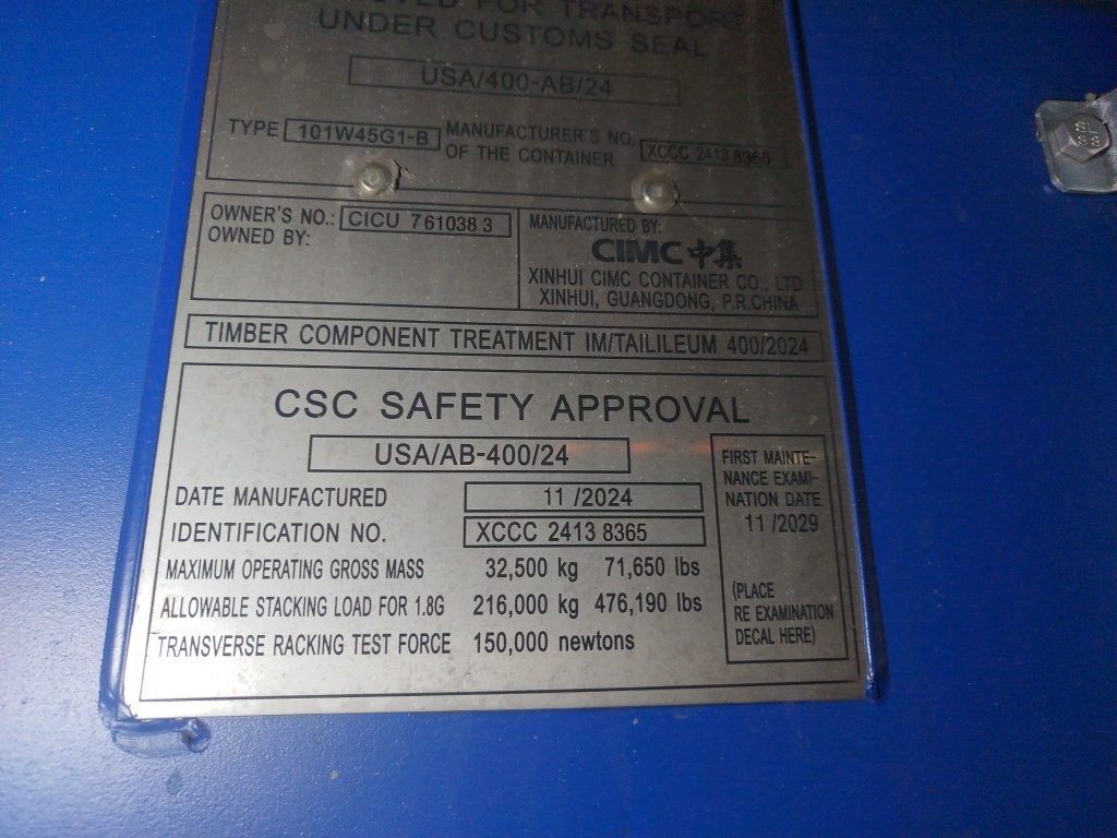 Морской контейнер CICU7610383