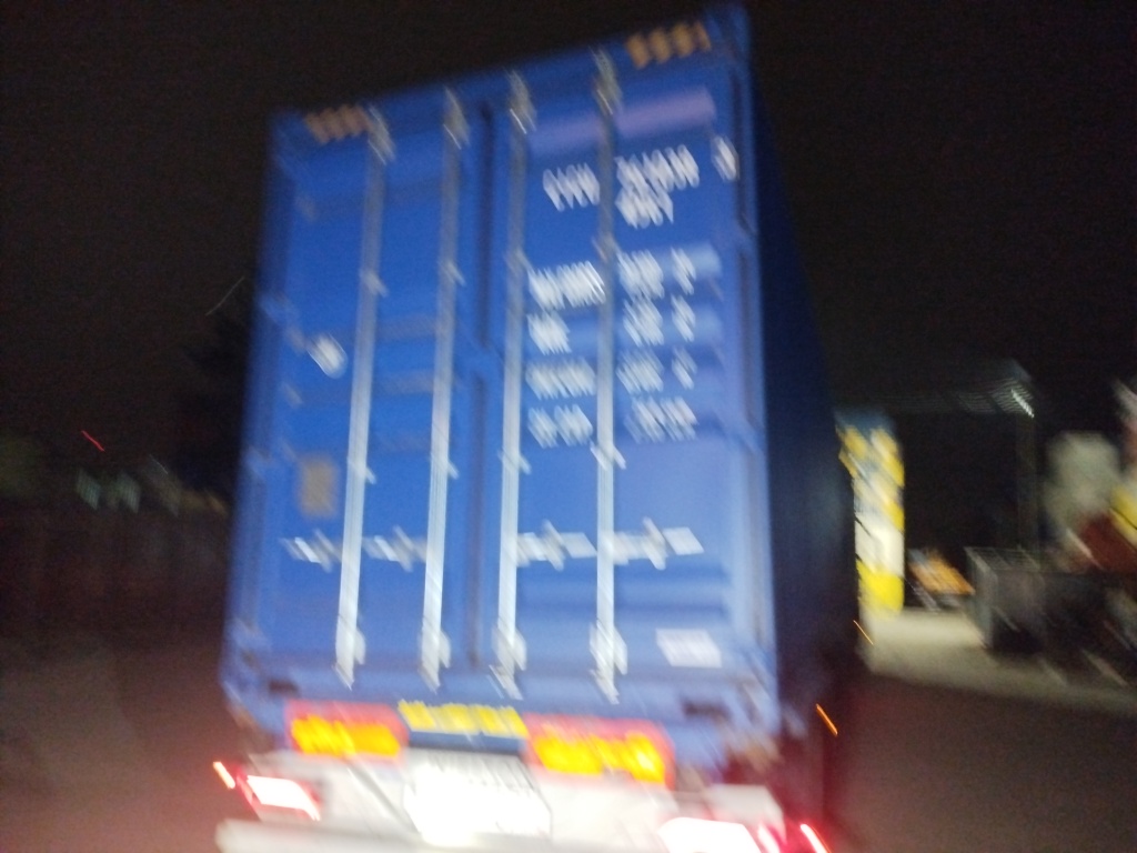 Морской контейнер CICU7610383