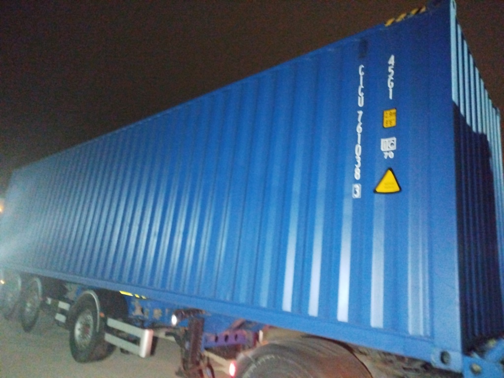 Морской контейнер CICU7610383